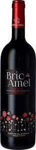 Marchesi di Barolo Bric Amel Langhe Nebbiolo 2021