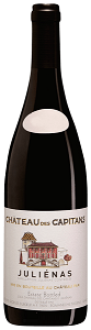 Georges Duboeuf Chateau des Capitans Julienas Gamay 2022
