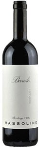 Massolino Barolo Serralunga D'Alba 2020