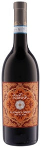 Feudo Arancio Nero d'Avola 2022