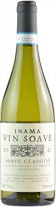 Azienda Agricola Inama Vin Soave Classico DOCG 2023